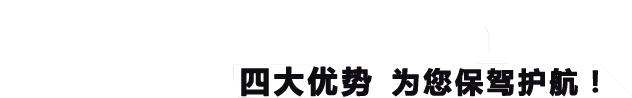 為什么選擇 為什么選擇干燥 混合 制粒 包衣